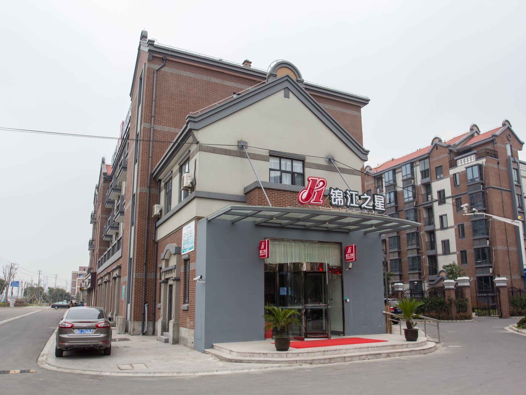 Jinjiang Inn Shanghai Chedun Studios Szungcsiang Kültér fotó